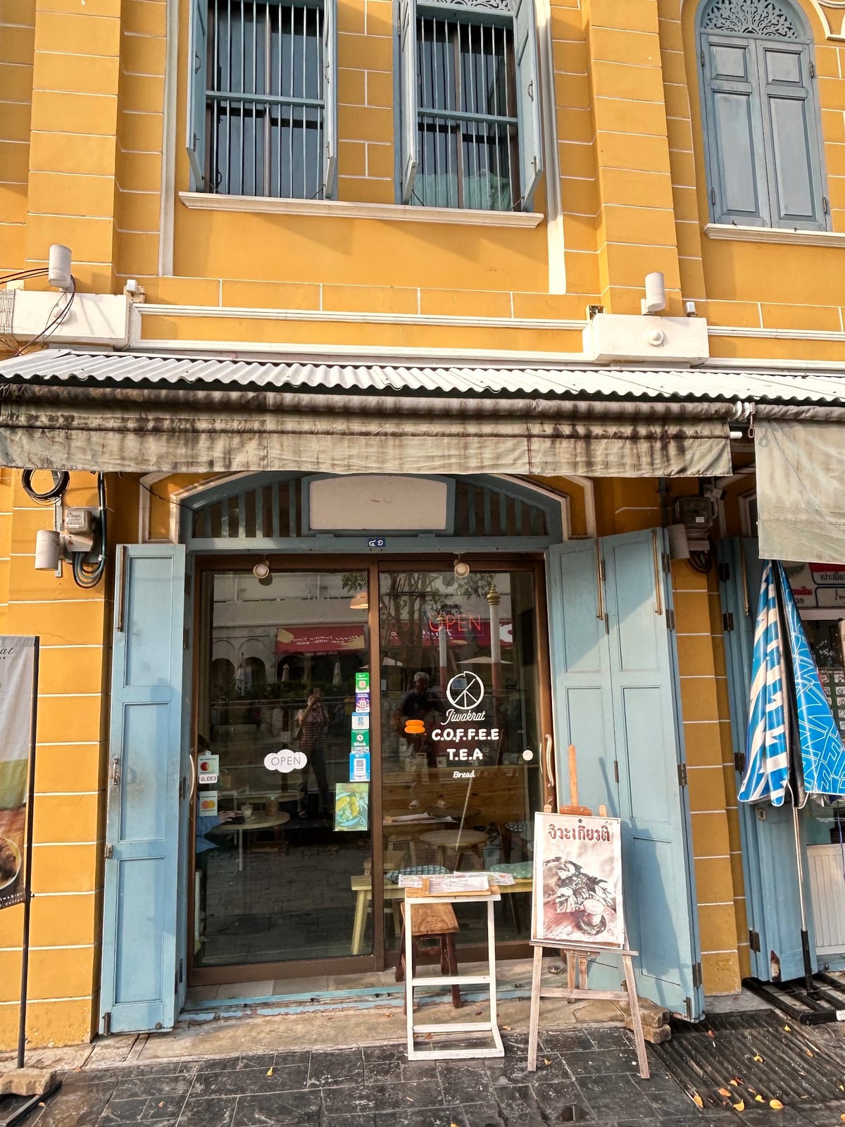 Jiwakiat Coffee