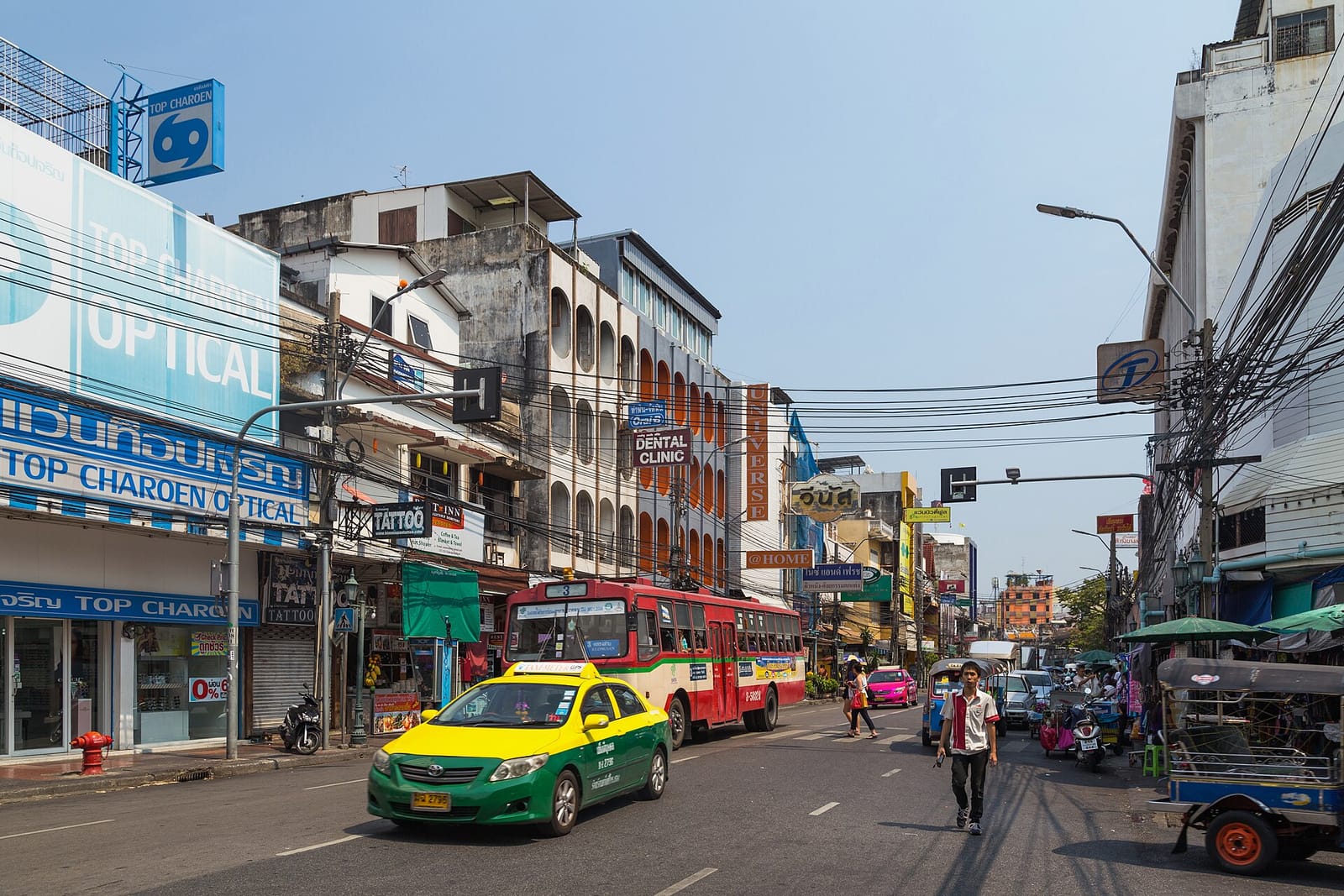 Nescafe Street Cafe Banglamphu photo 2