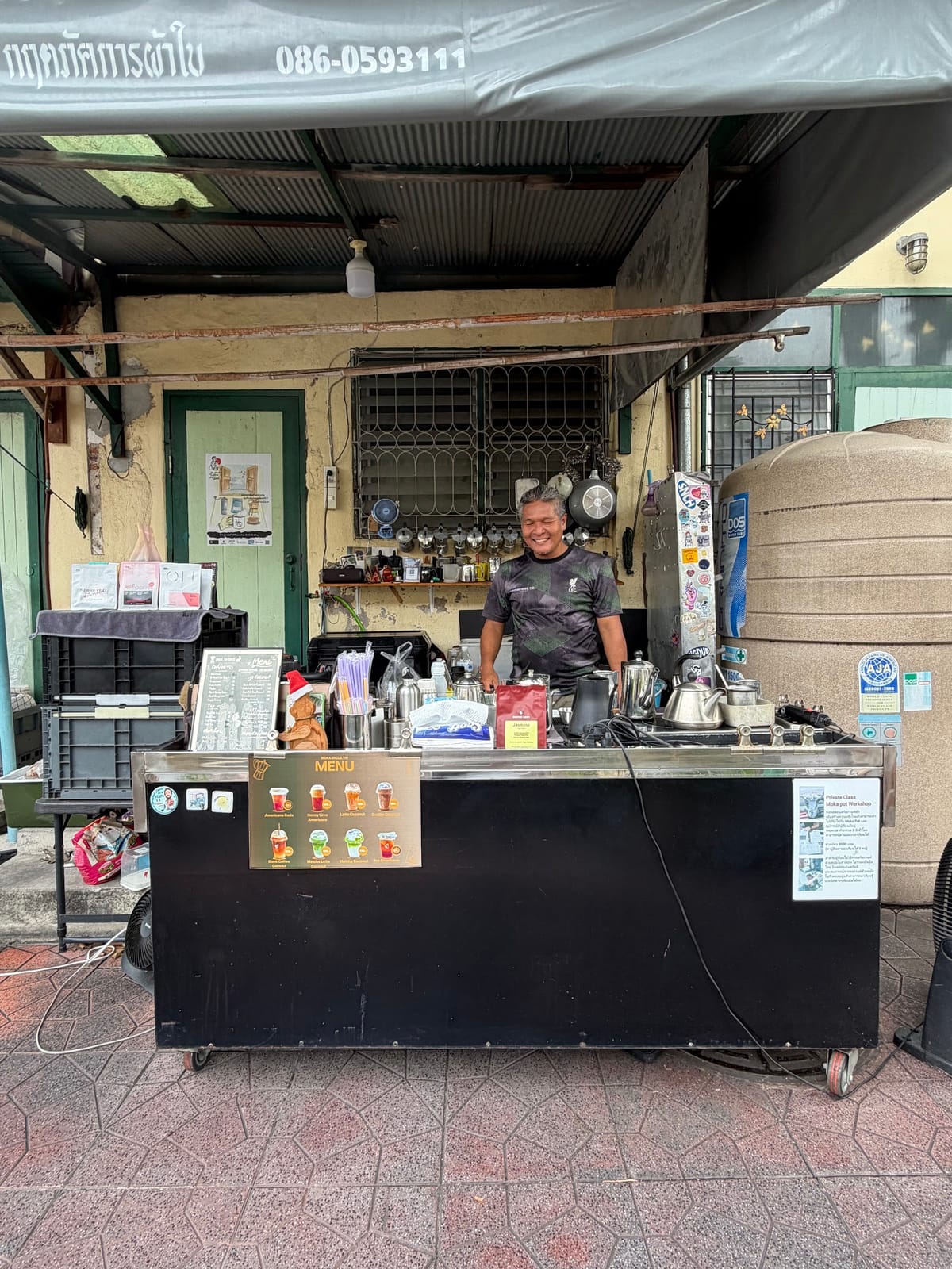 Uncle Tai Coffee