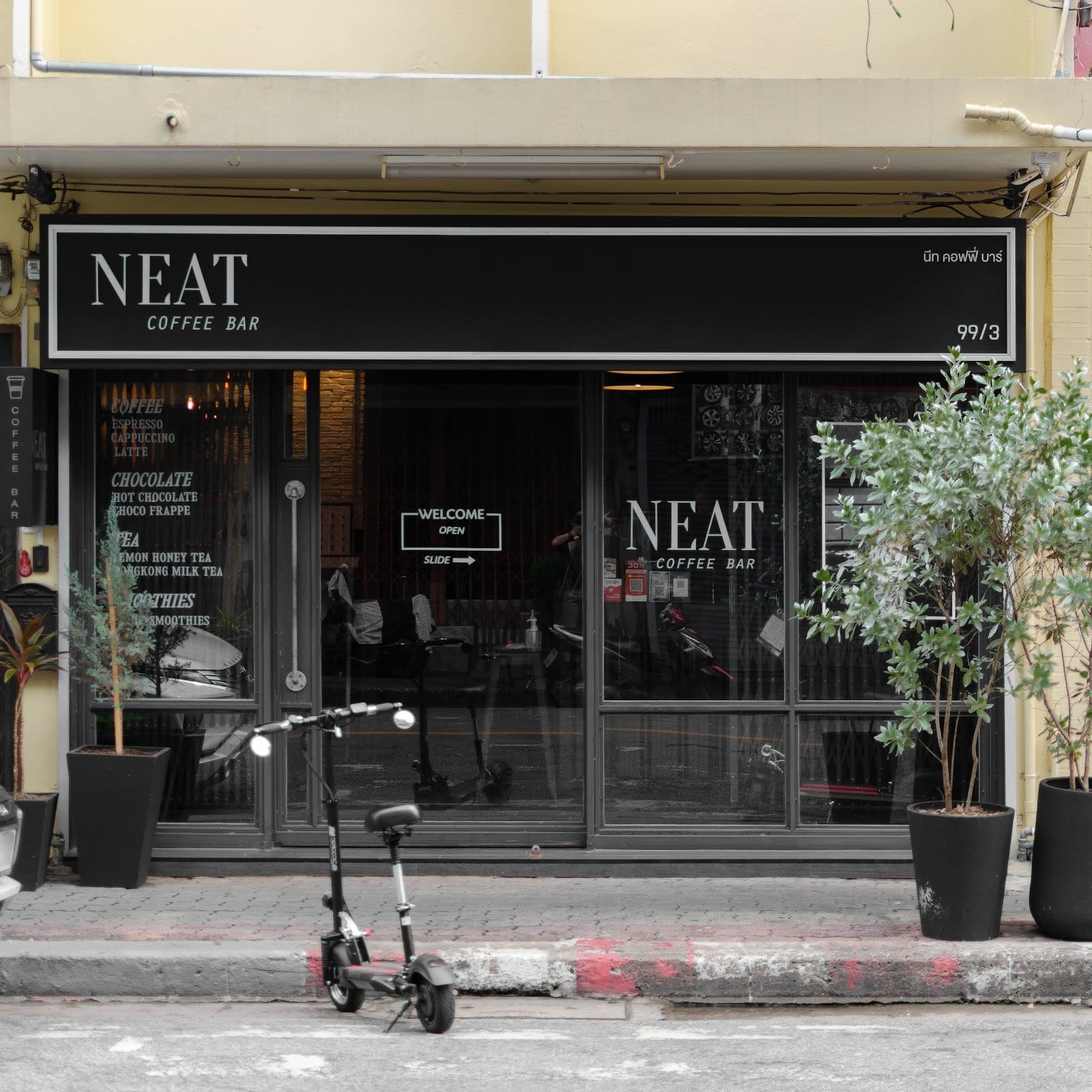 NEAT COFFEE BAR
