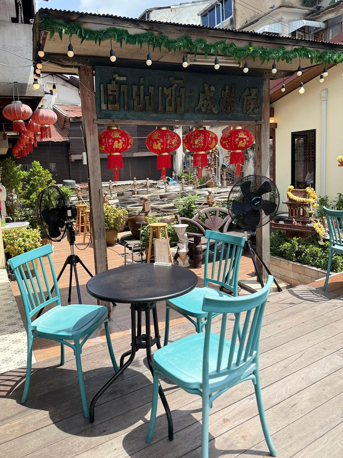Hau Yong Seng Café