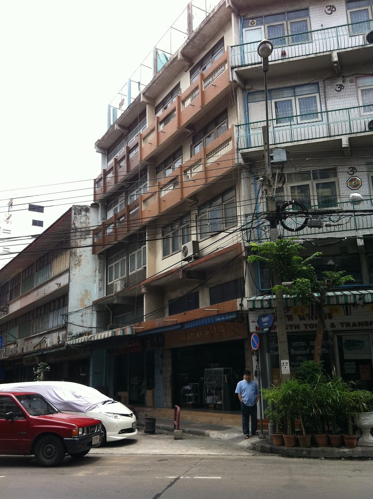 Jade Old Town photo 5