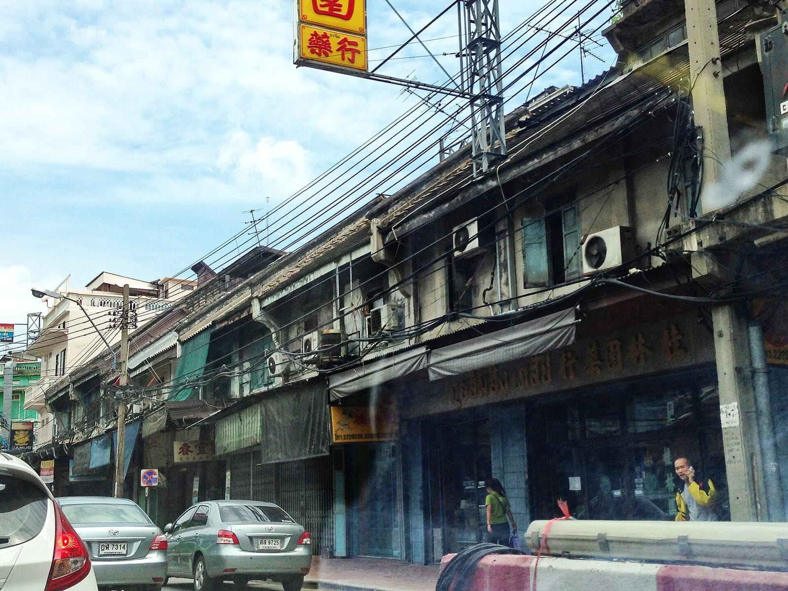 Jade Old Town photo 3