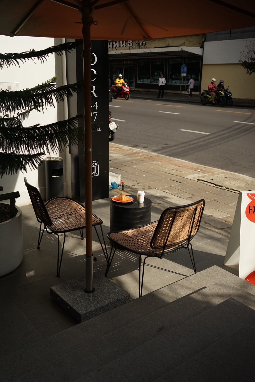 Then Cafe
