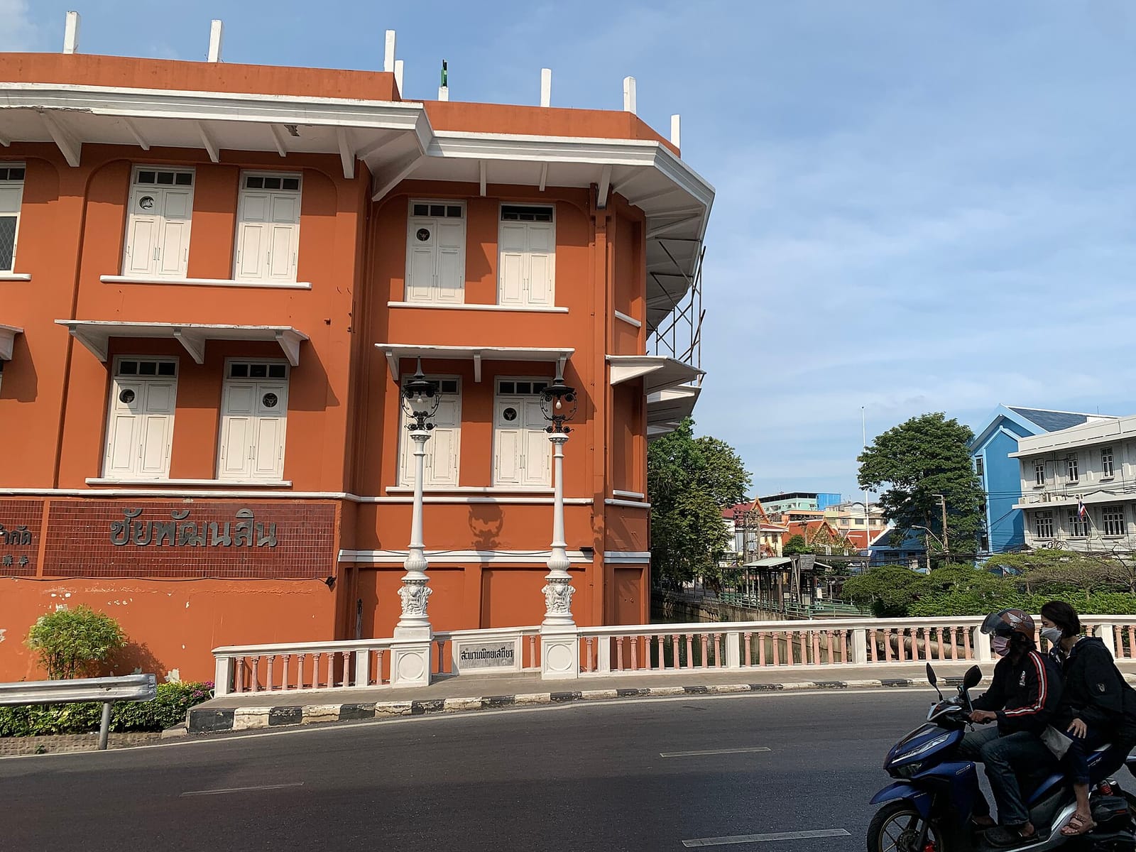 House of Supha (春娥之家) photo 3