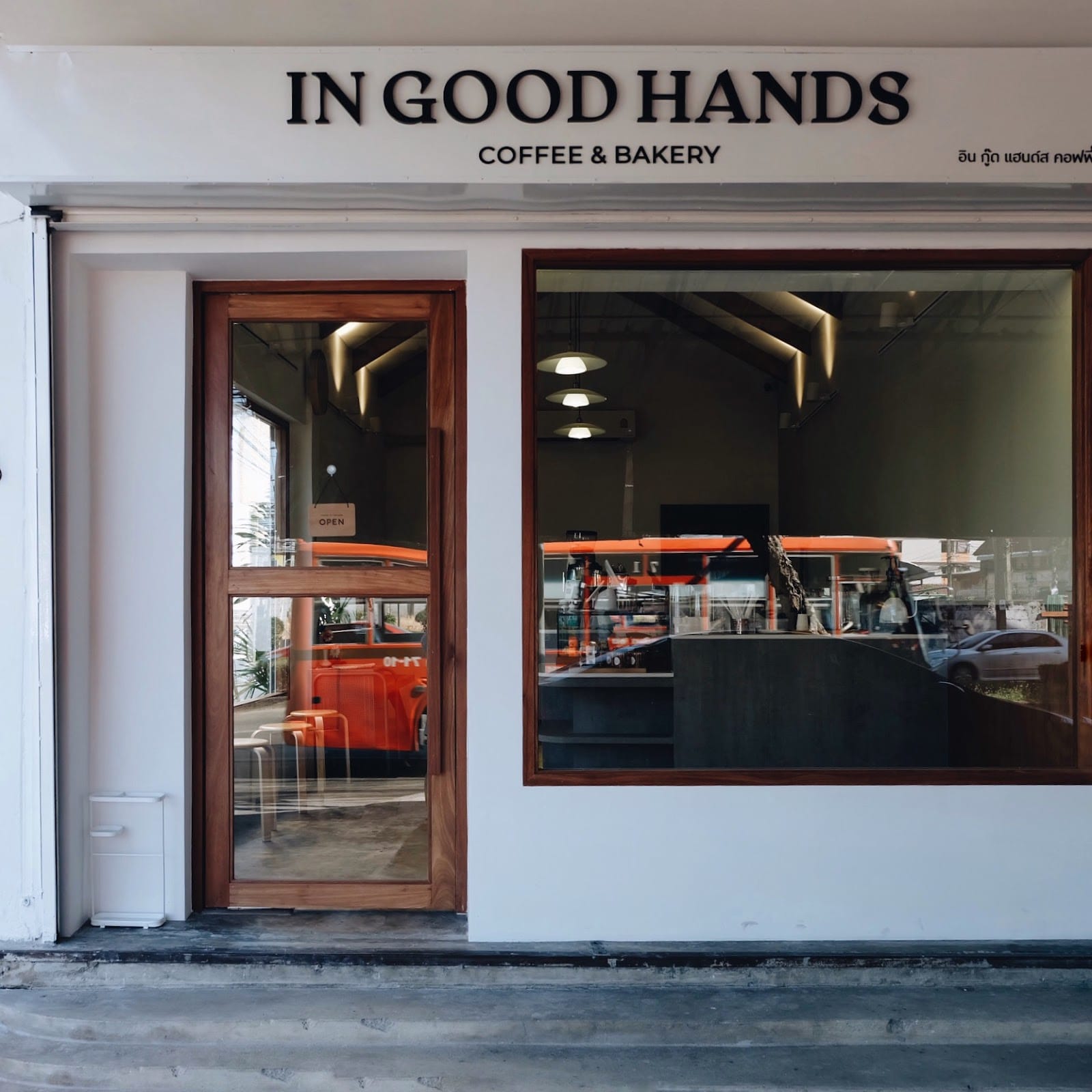 In Good Hands Coffee & Bakery