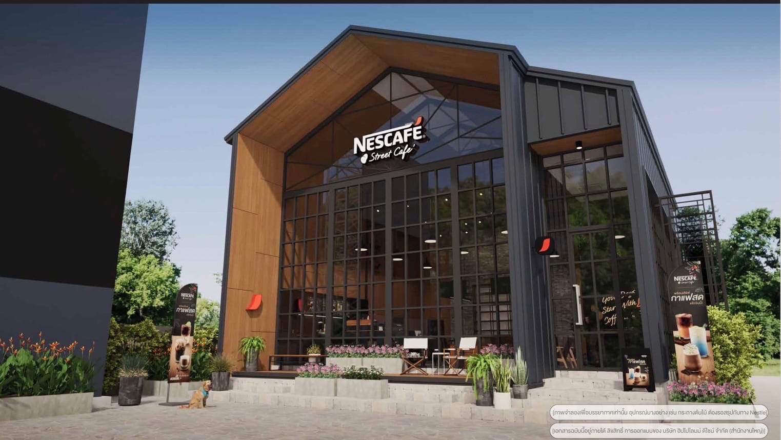 Café Nescafé Nuanchan