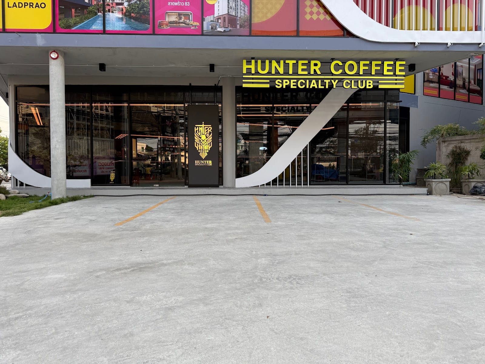 HUNTER COFFEE SPECIALTY CLUB
