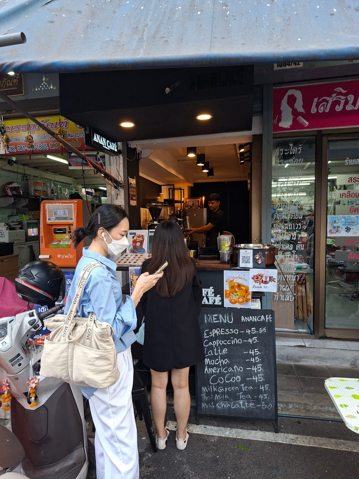 PUMMY CAFE สาขาหมอชิต