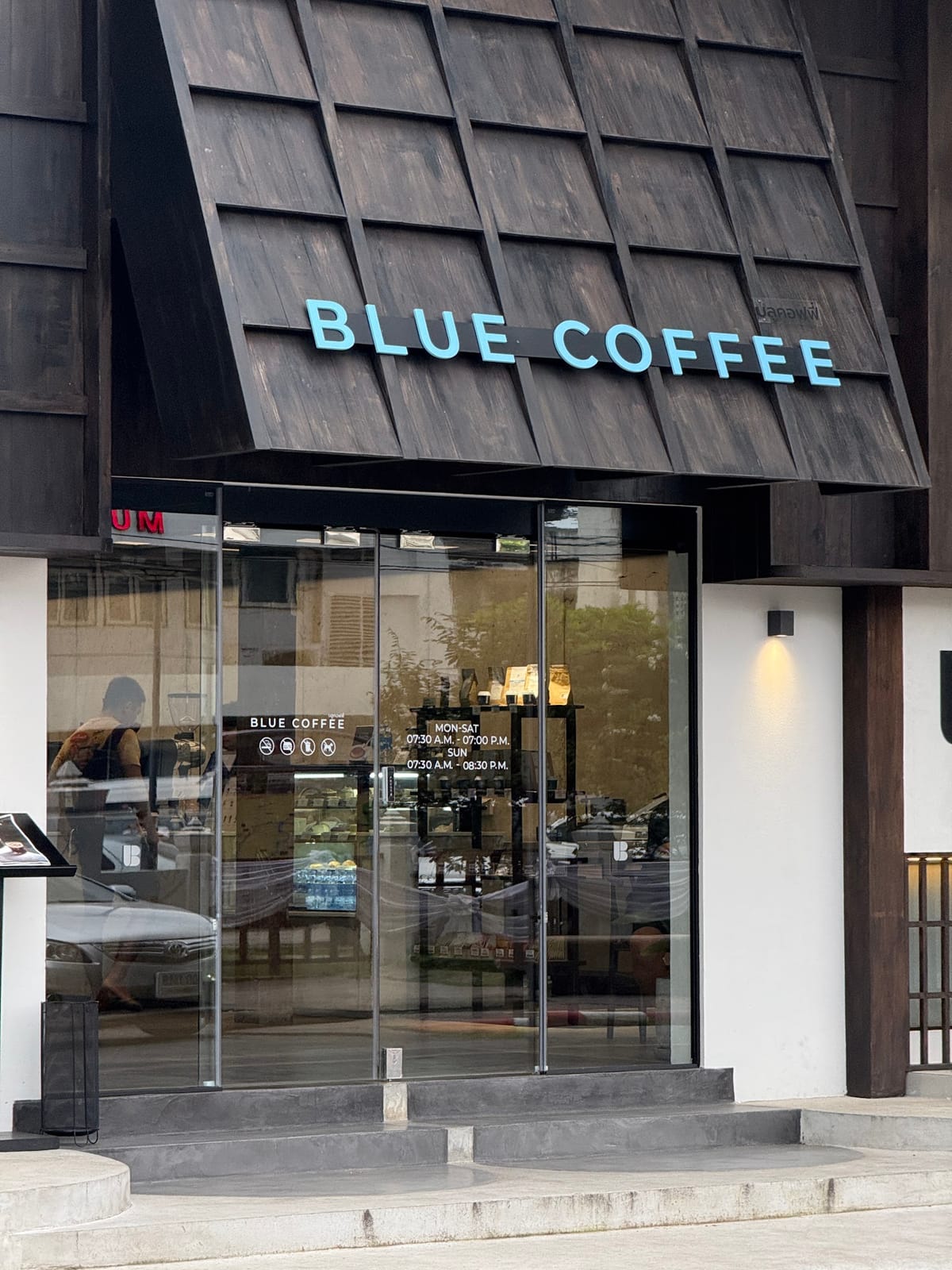 Blue Coffee at Phra Singh