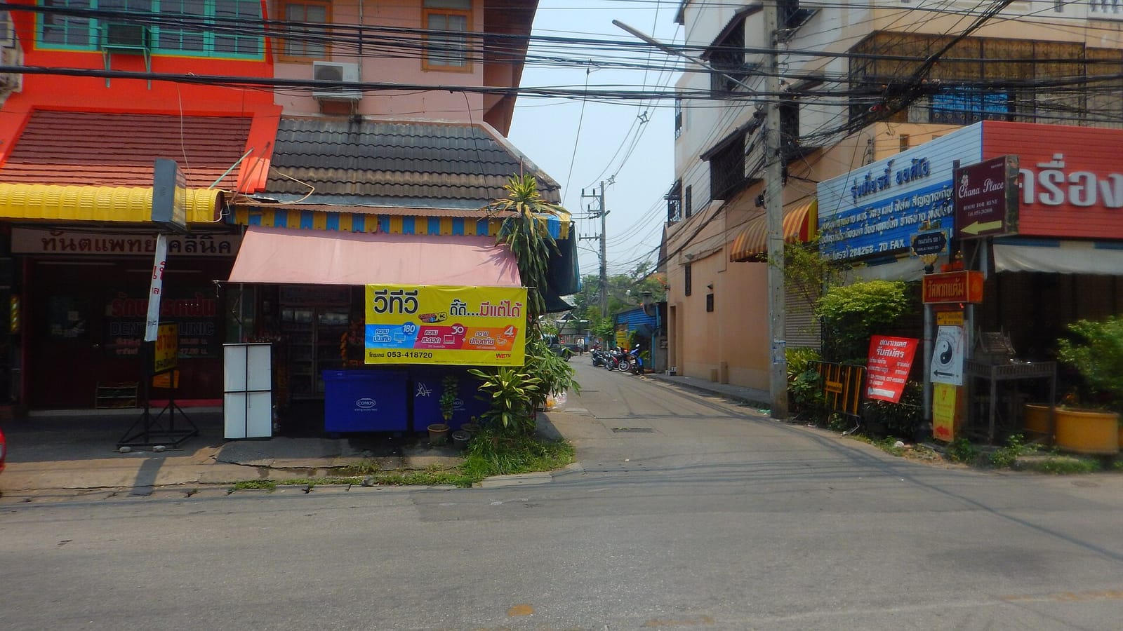 Bloomin' Moon Hostel, Chiang Mai Old Town photo 2