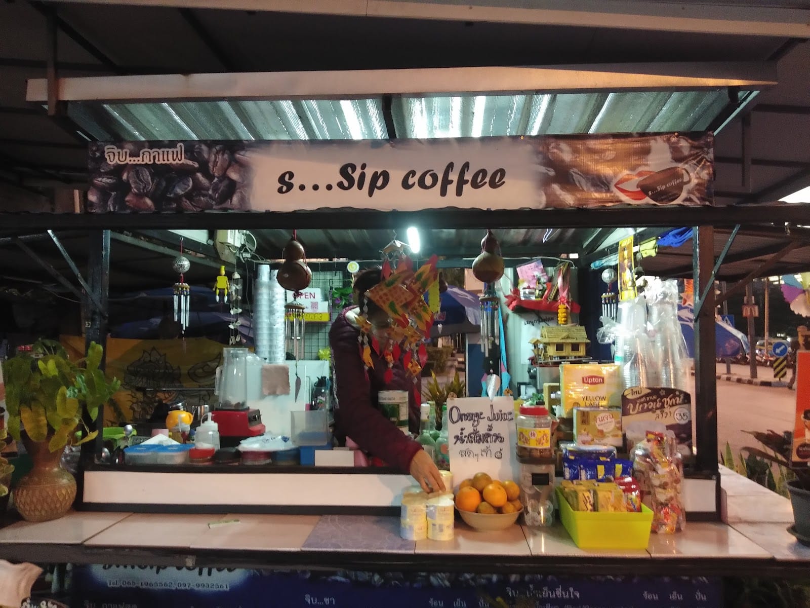 S…Sip coffee