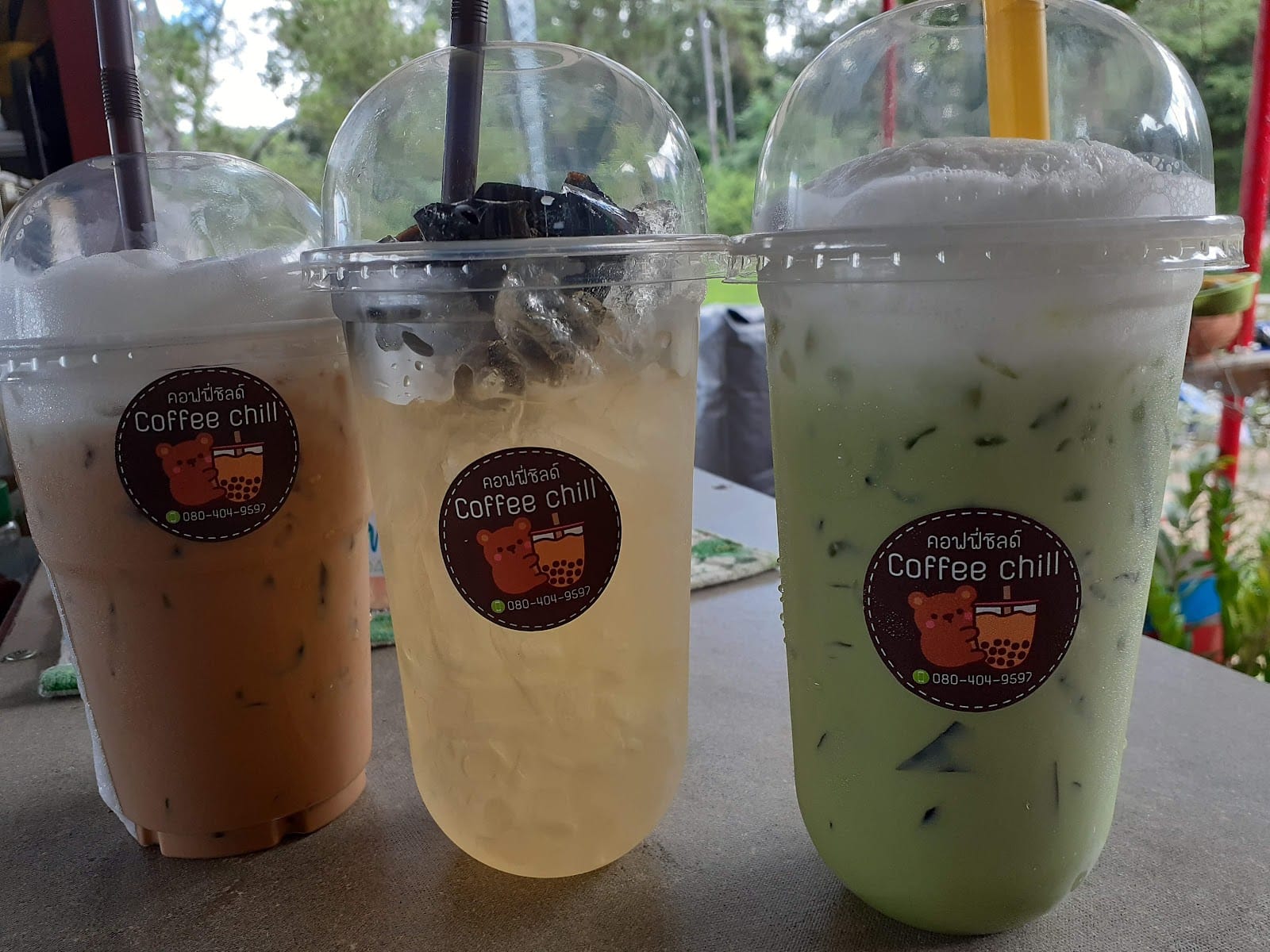 คอฟฟี่ชิลด์ Coffee chill