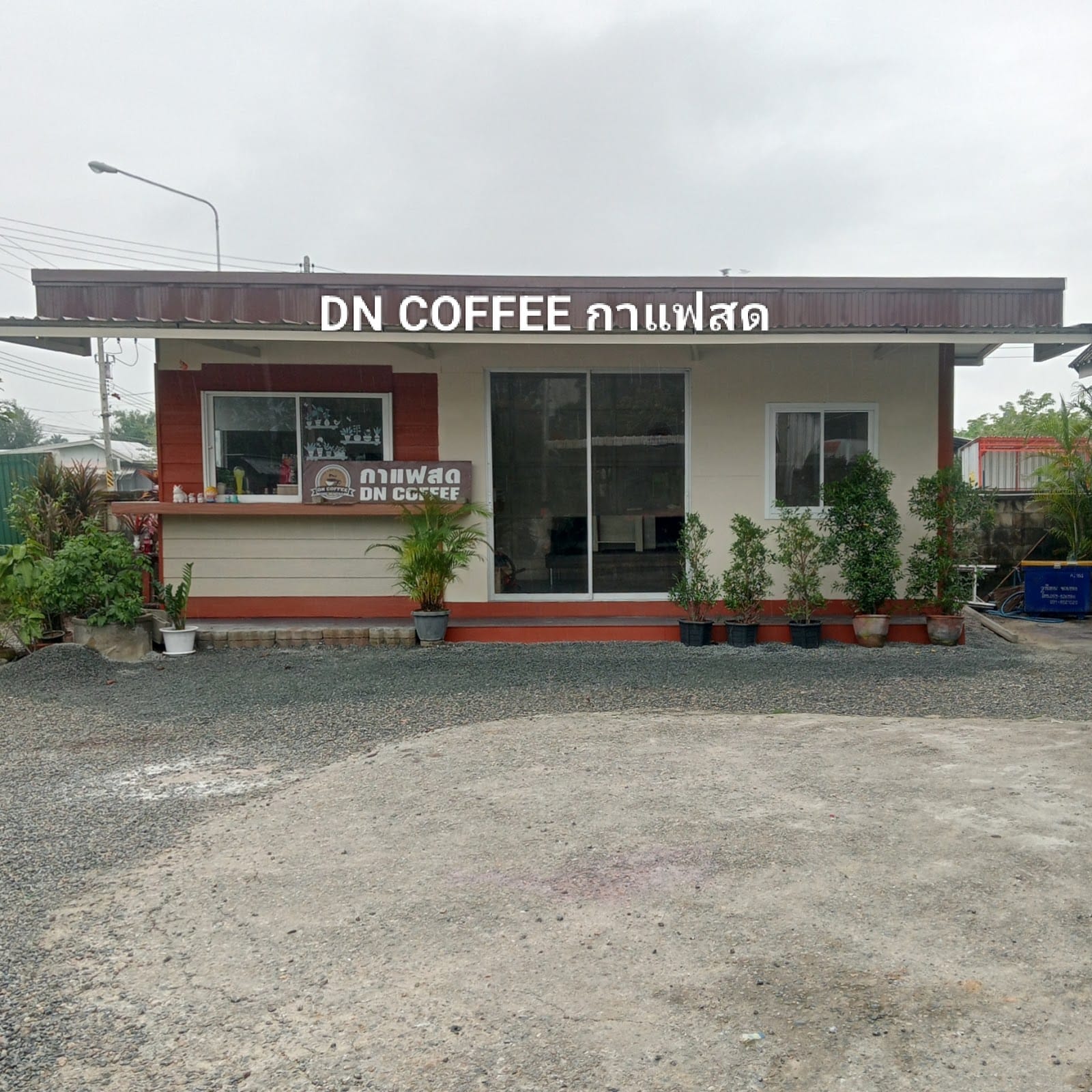 DN COFFEE