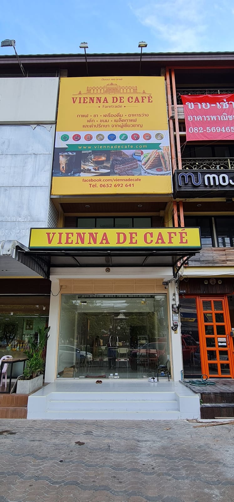 VIENNA DE CAFÉ