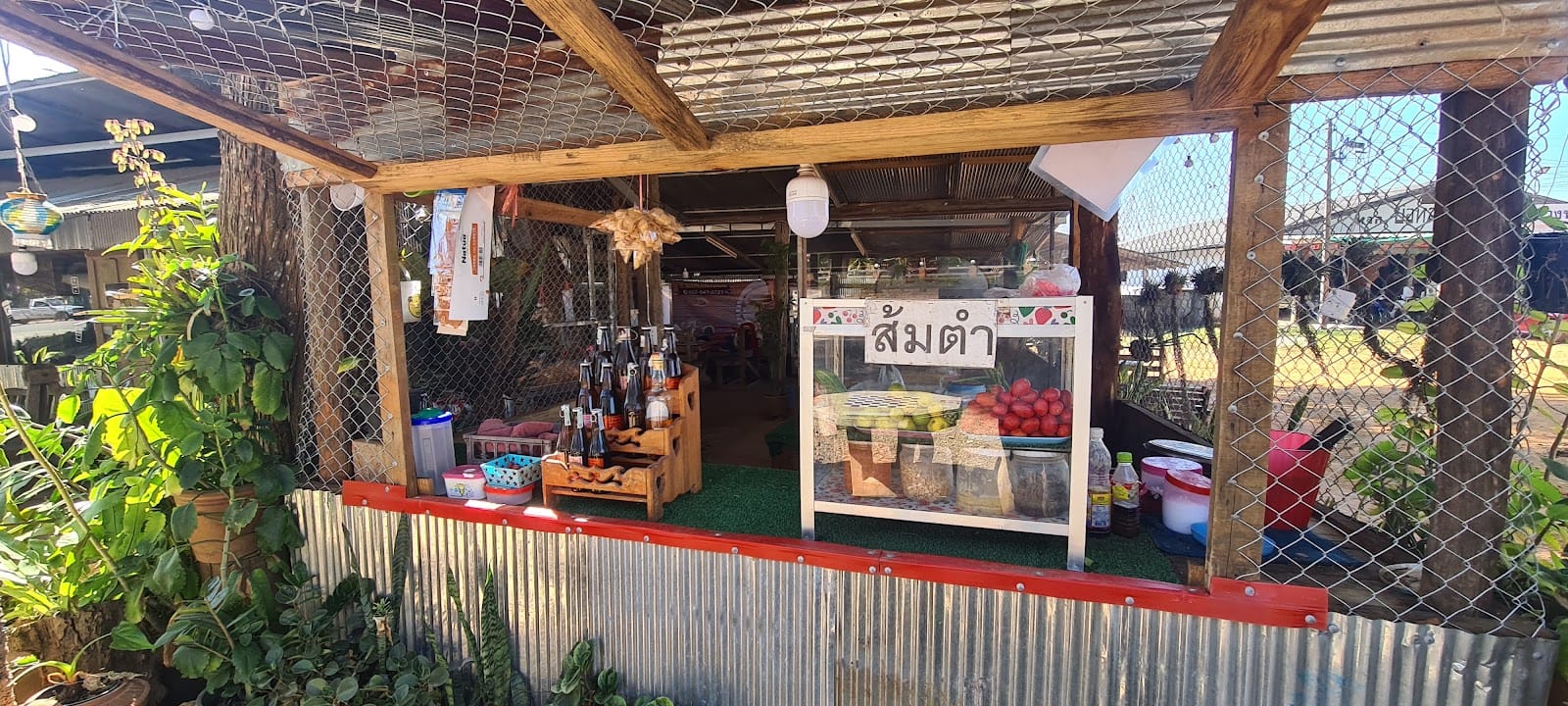 ดอกสน คาเฟ่ DokSon Cafe'