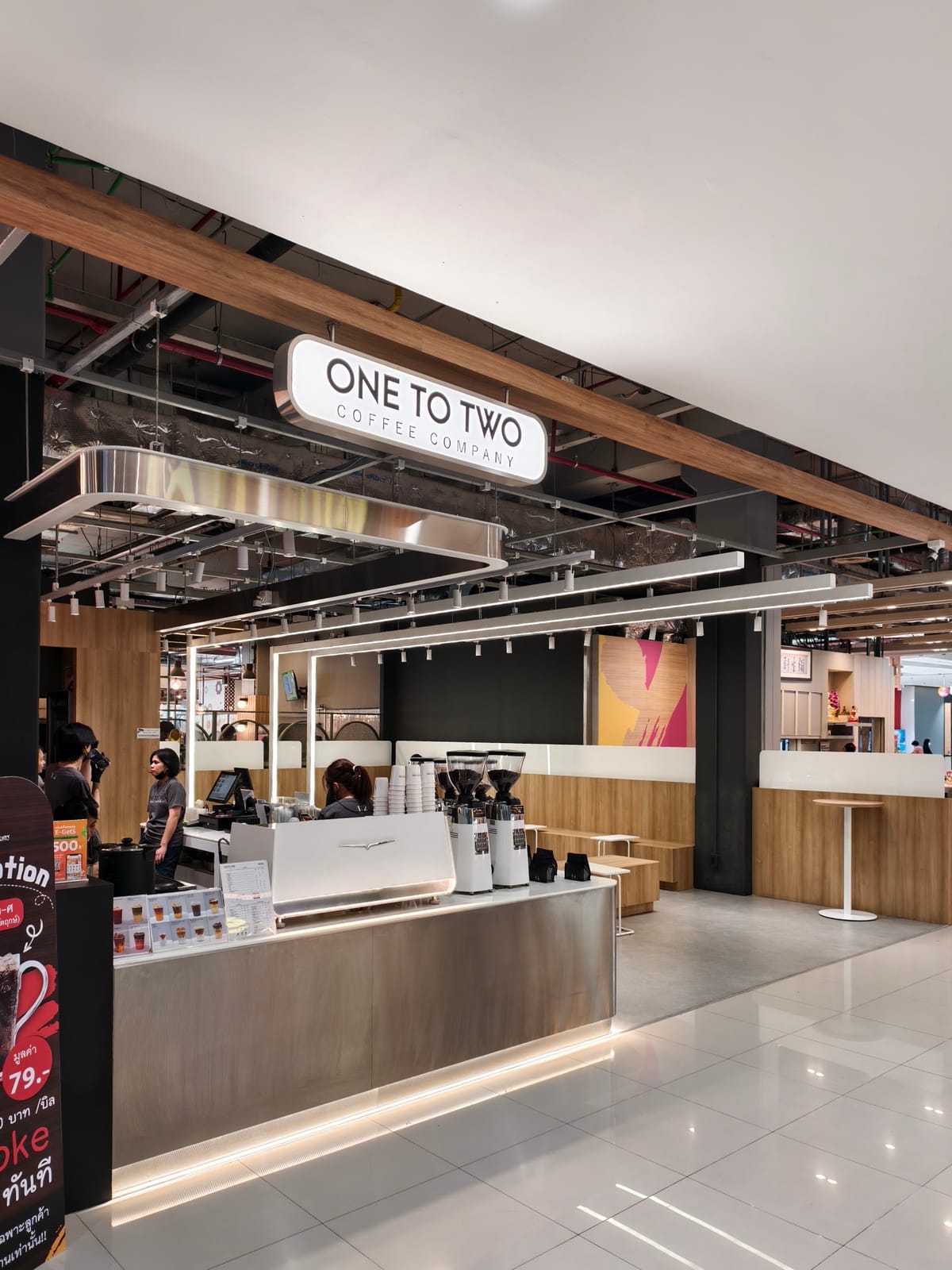 1:2 Coffee Company