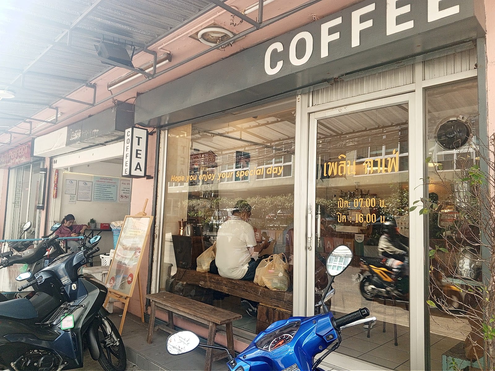 PLERN CAFE'