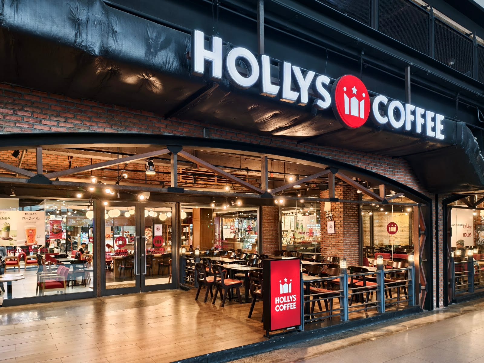 Hollys Coffee The Street Ratchada