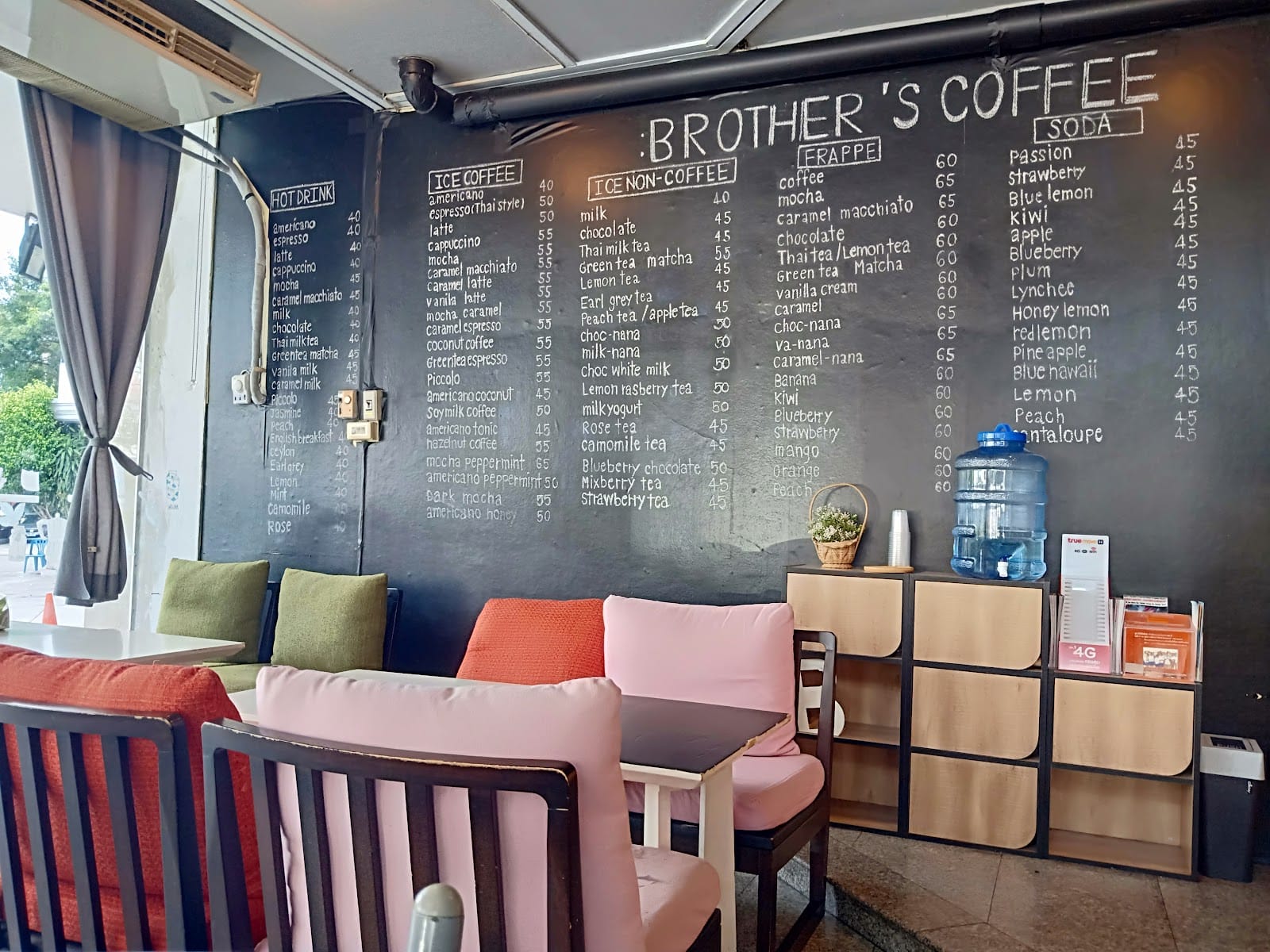 Brother's coffee