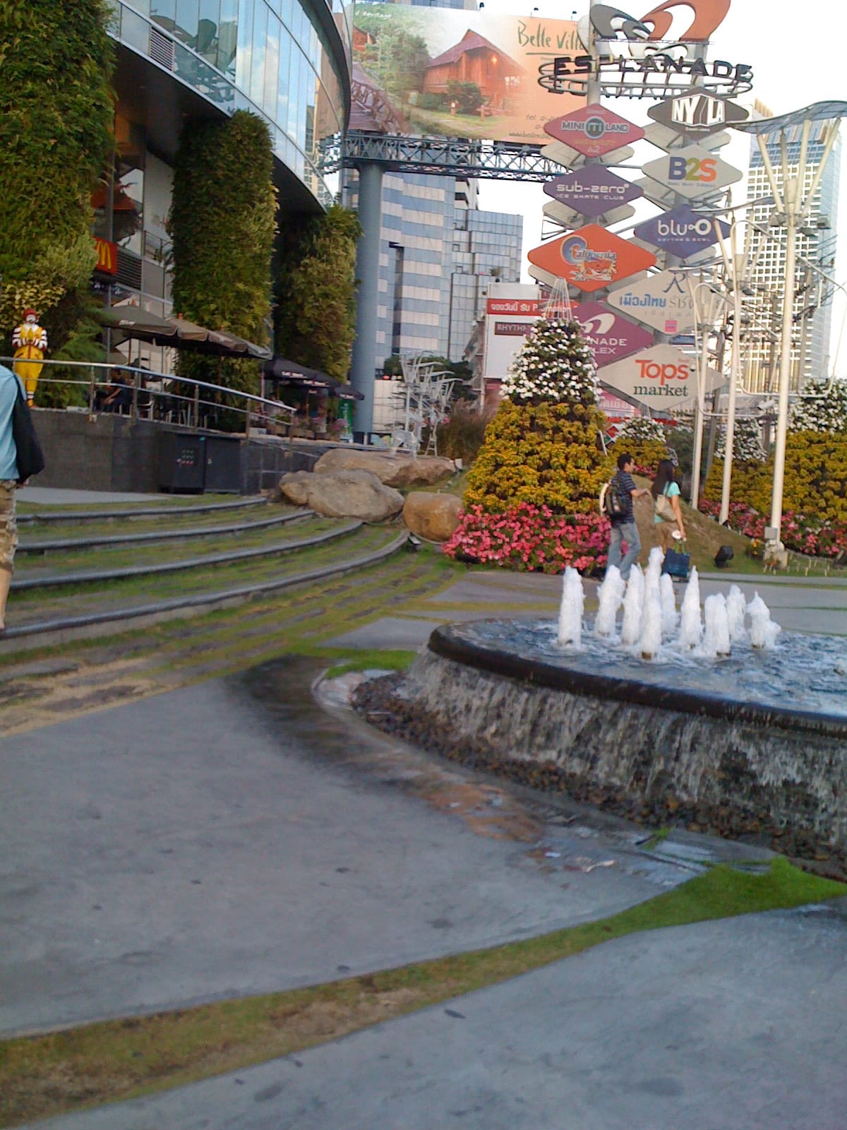 Jungle Cafe Esplanade Ratchada photo 5