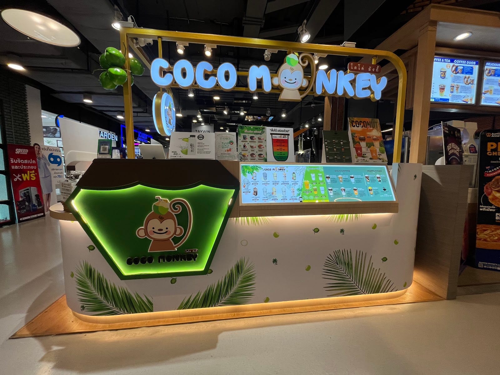 Coco-Monkey สาขา The Street Ratchada