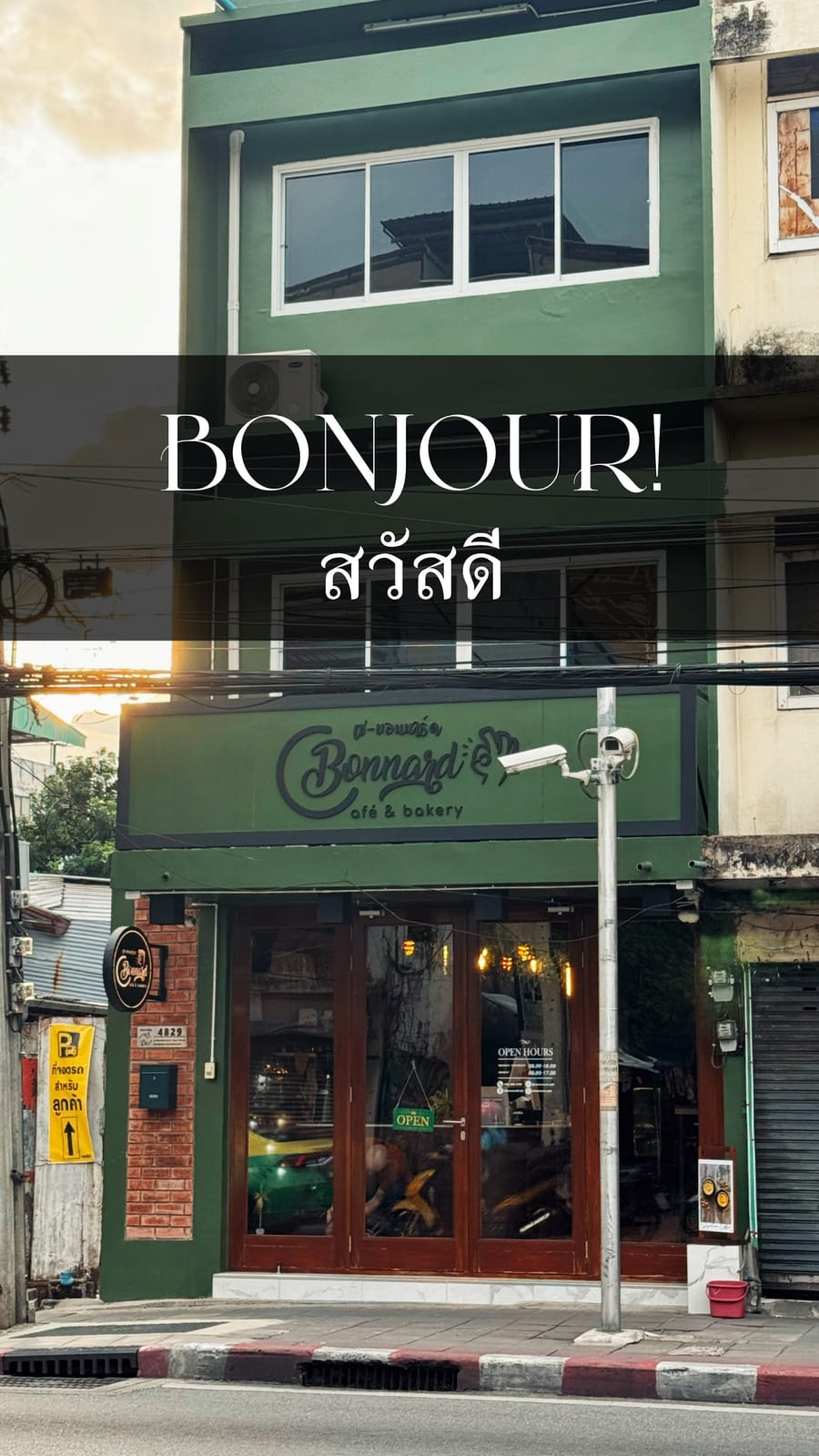 CBonnard Café & Bakery