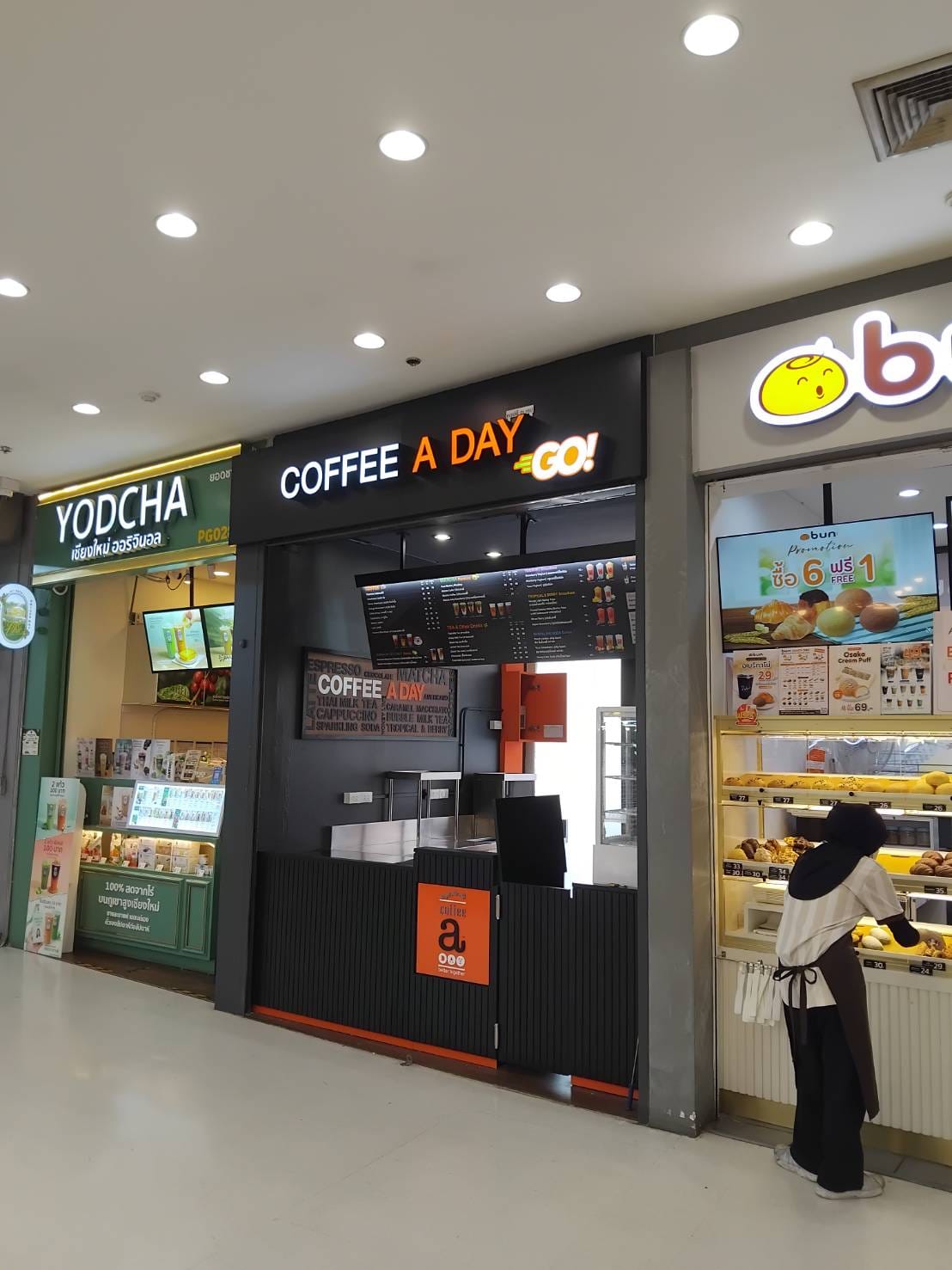 Coffee A Day สาขาโลตัส ฟอร์จูนทาวน์