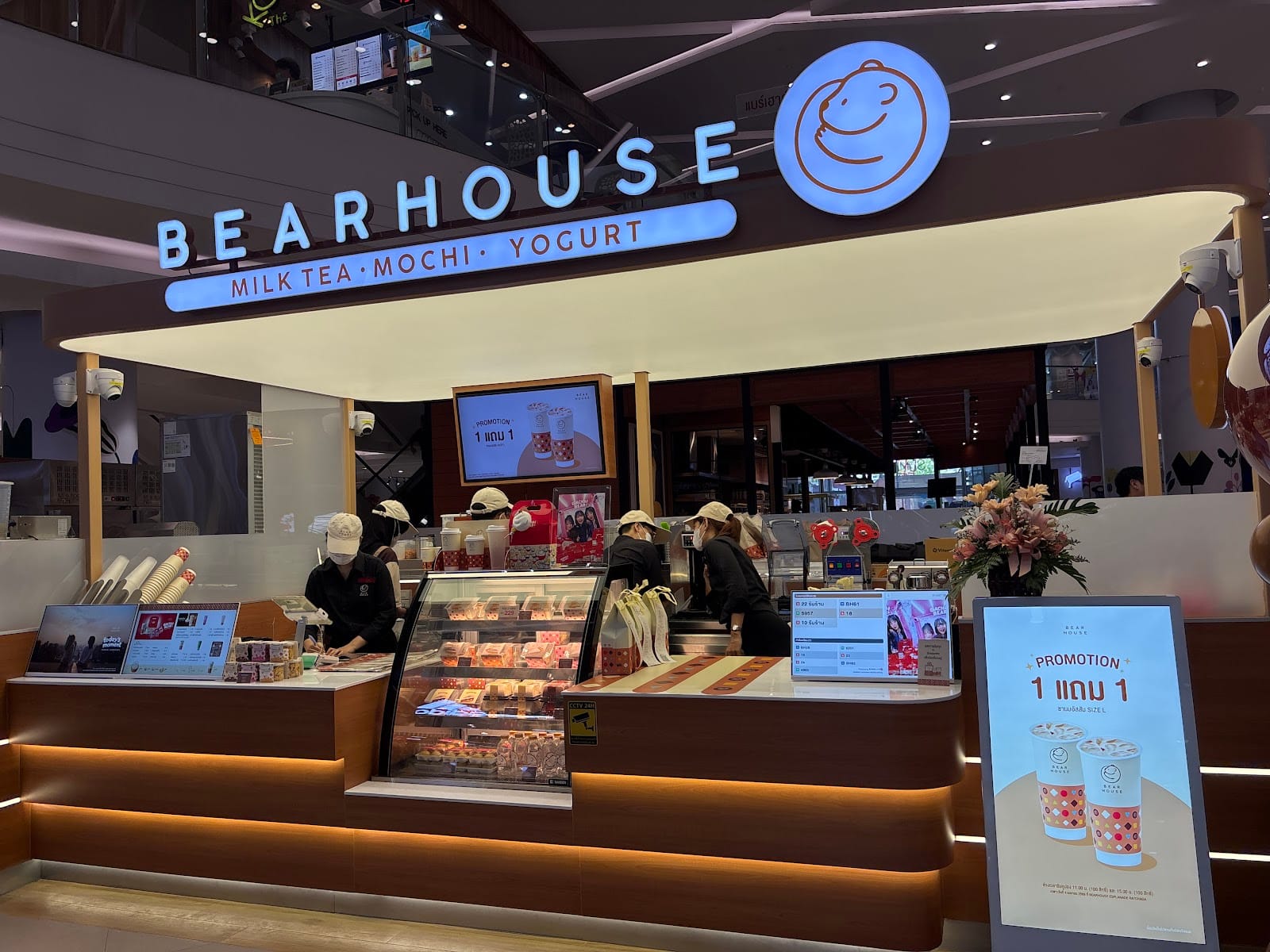 Bearhouse Esplanade