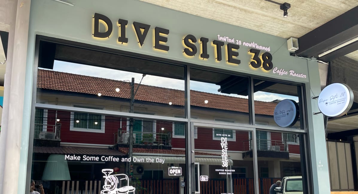 Dive Site 38 Coffee Roaster