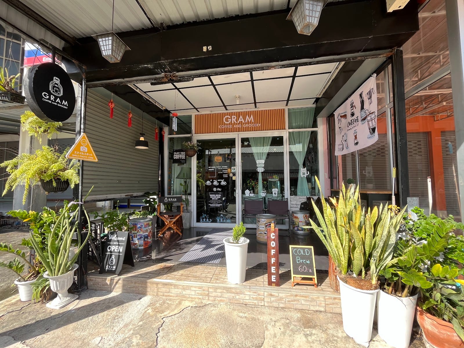 Gram Coffee House