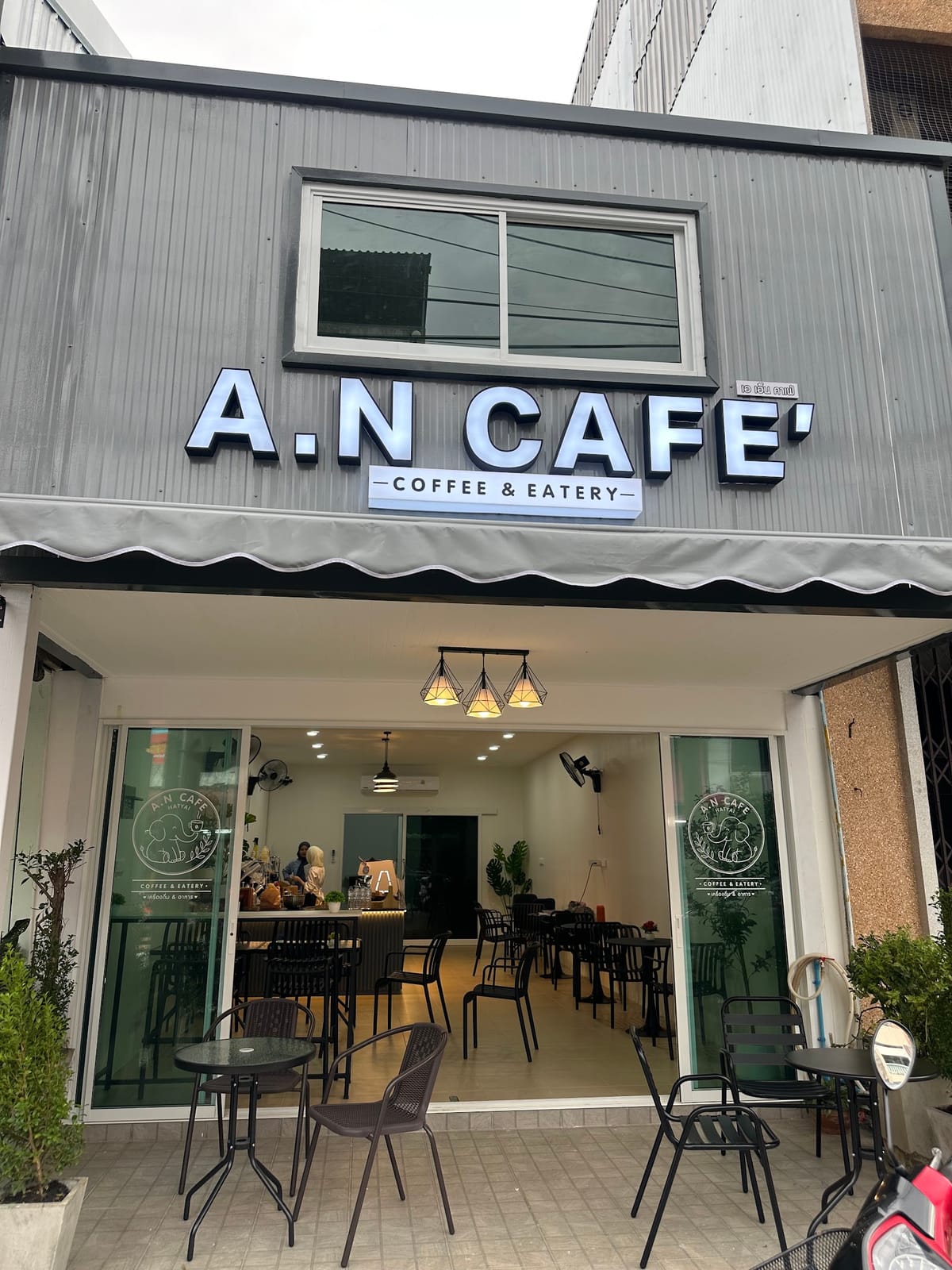 A.N cafe hatyai