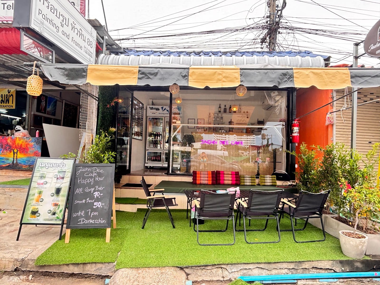 เยห์นดีคาเฟ่ Jaehn Dee cafe