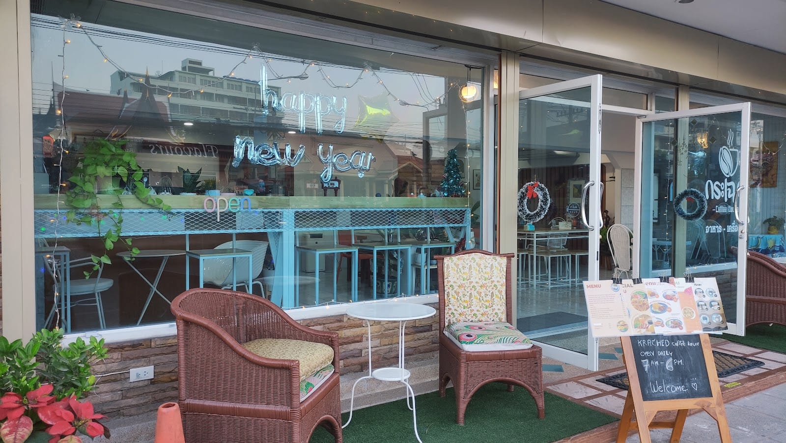 KraChed Coffee House - กระเฉด คอฟฟี่ เฮ้าส์