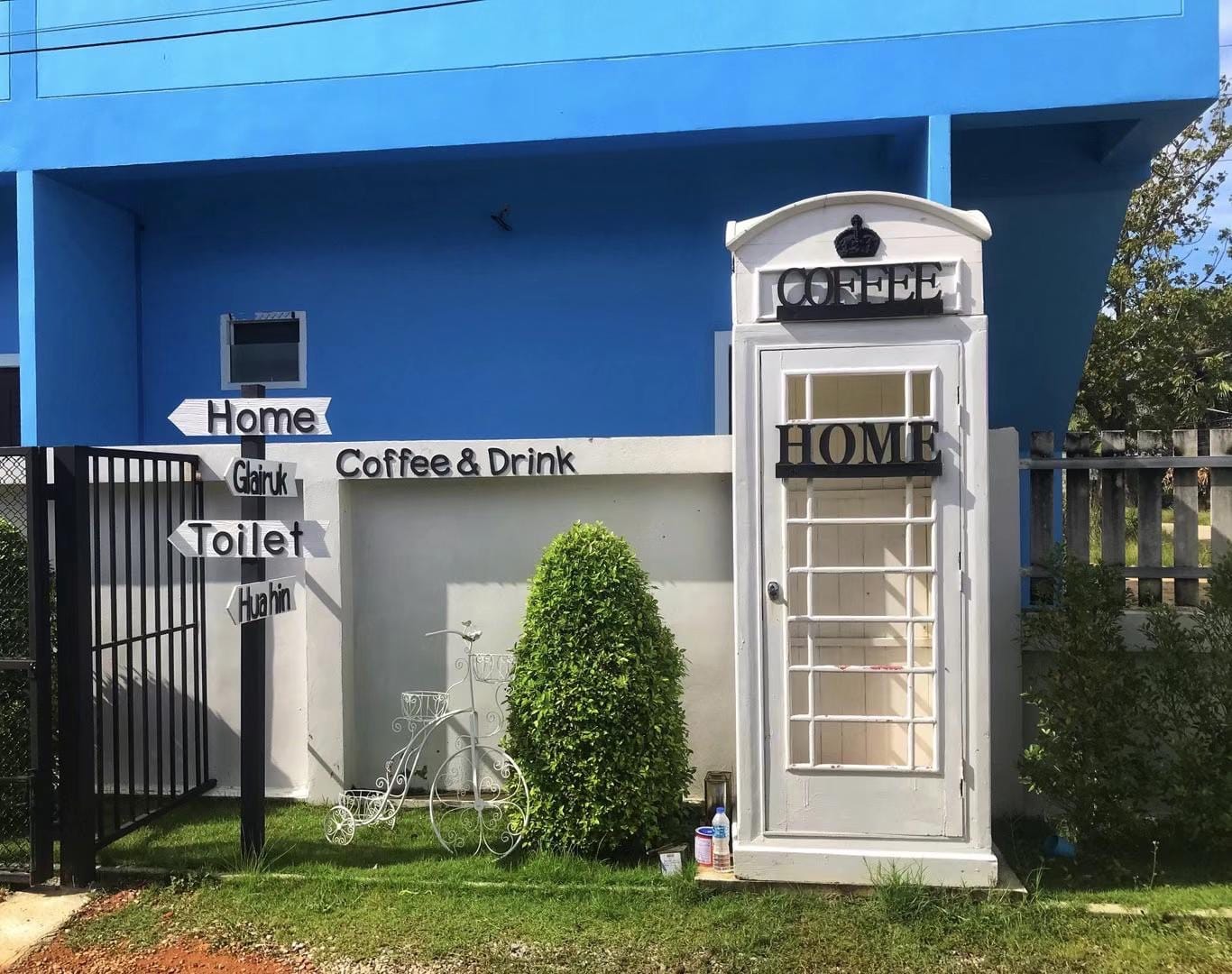 Glairuk Station Huahin (Cafe&eatery)