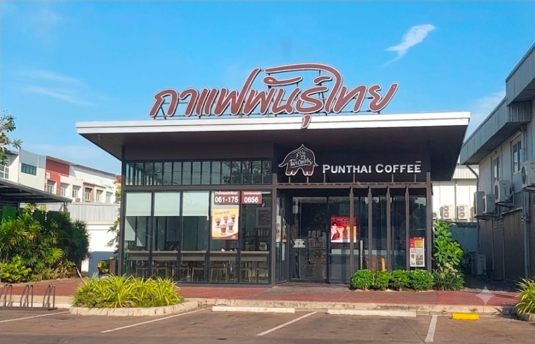 Thai Coffee Shop Kabin Buri 9