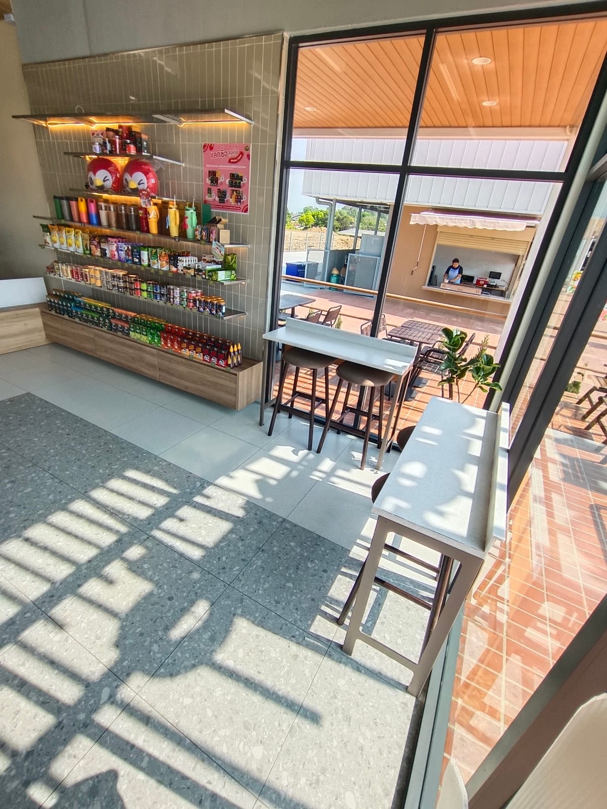 Cafe amazon ptt กบินทร์บุรี-304