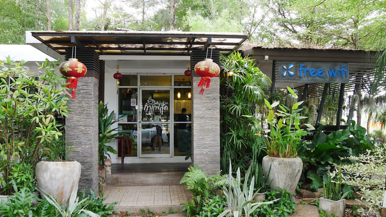 K'bin Coffee