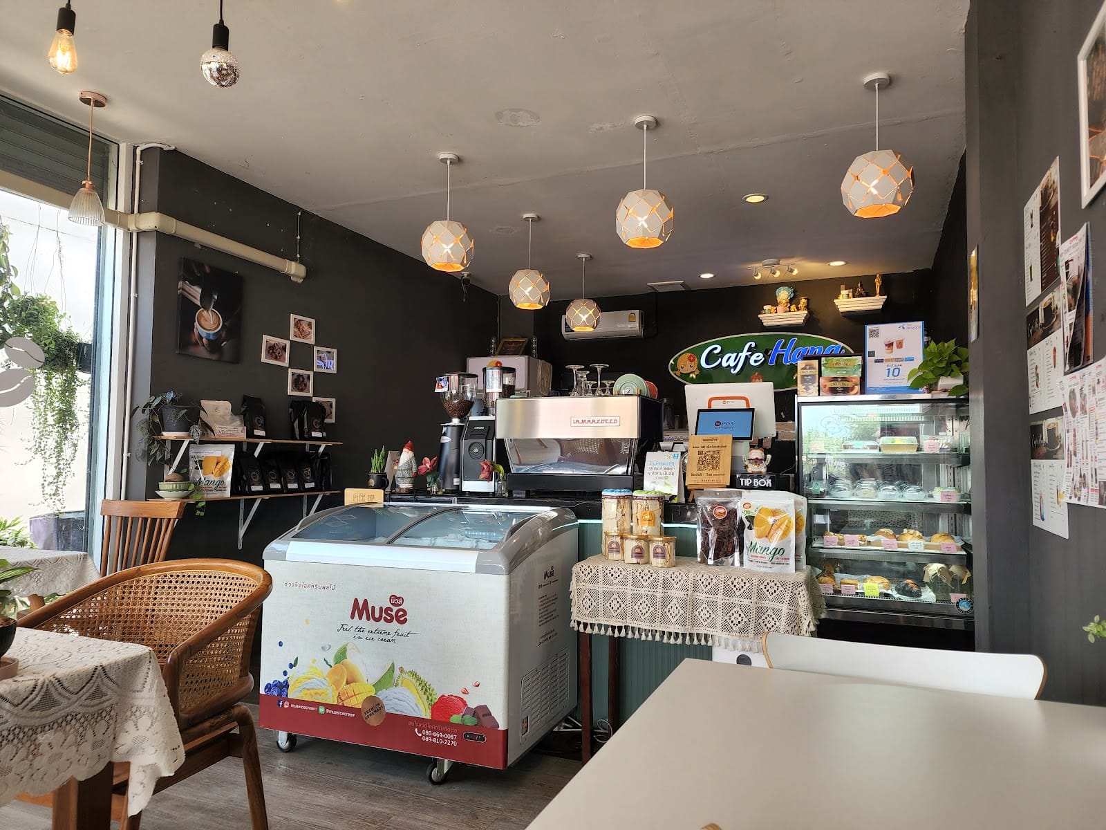 Hana Cafe