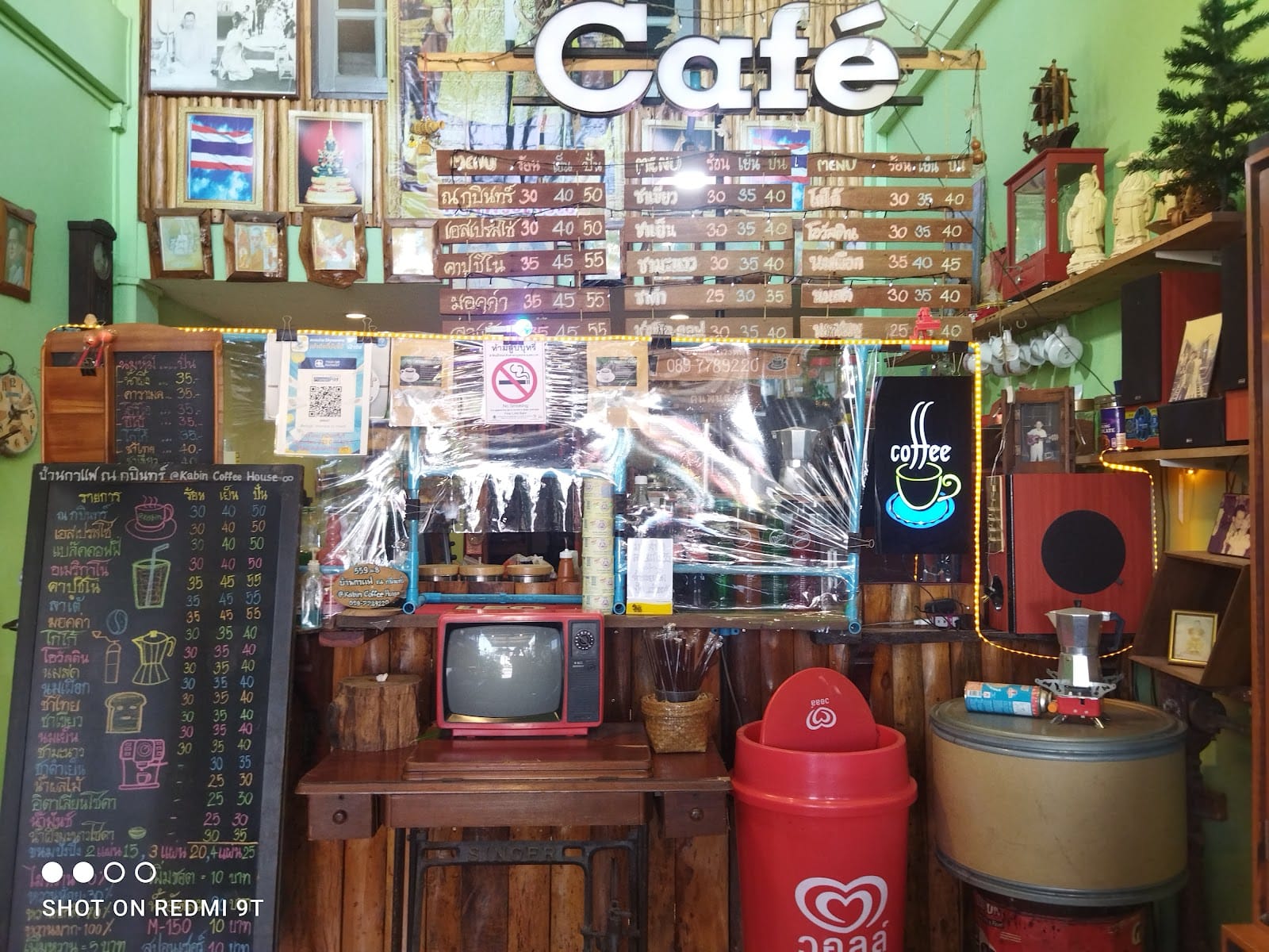 Kabin Coffee House