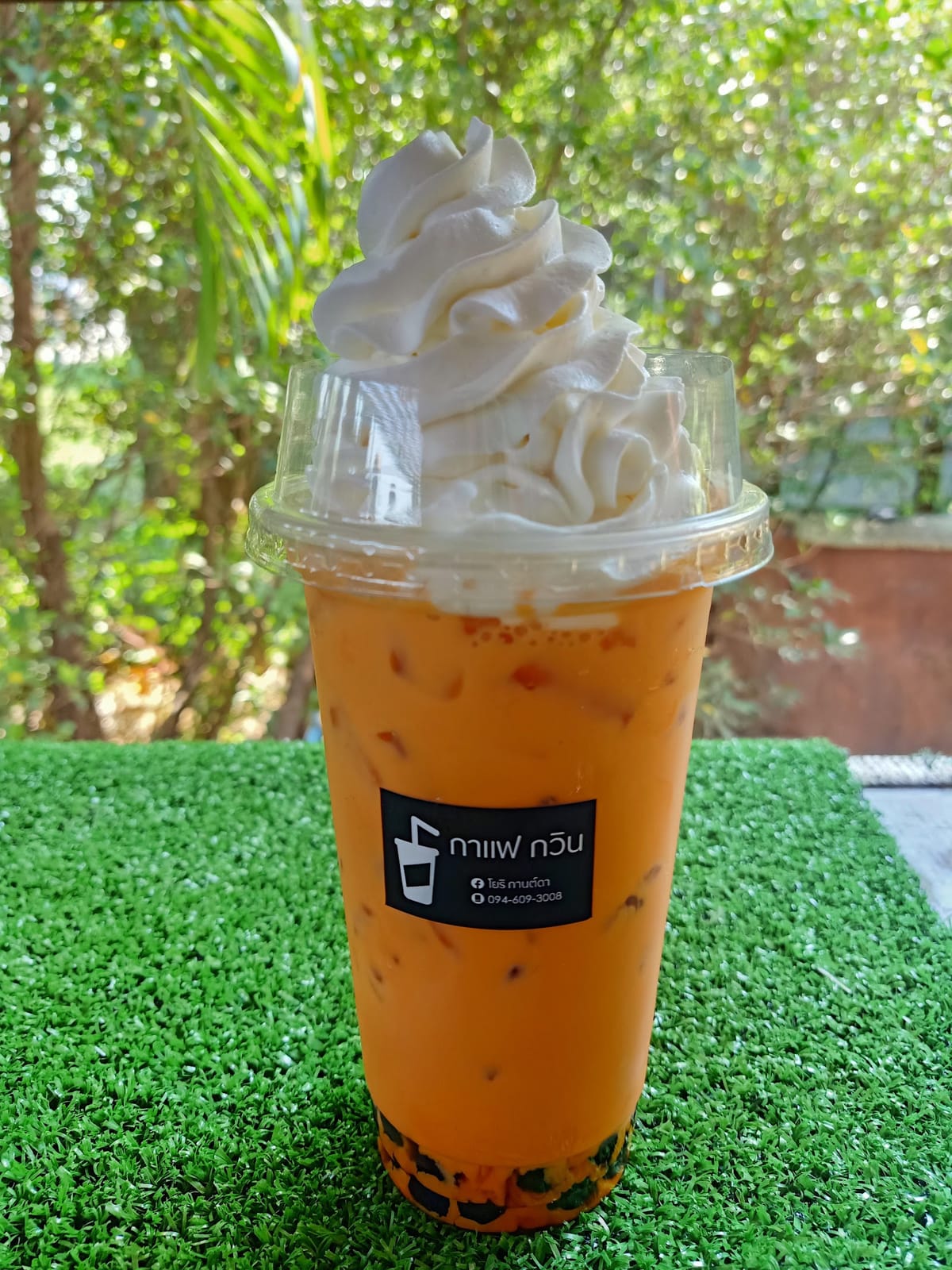 BG Coffee