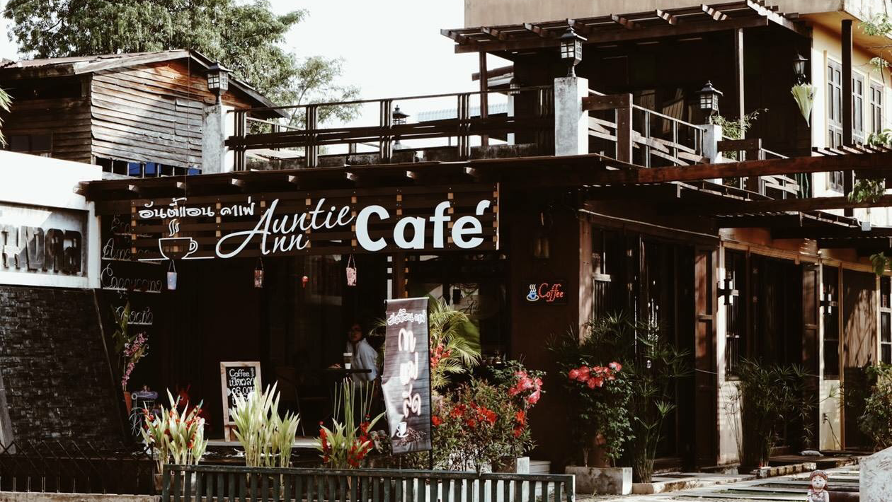 Auntie Ann Café