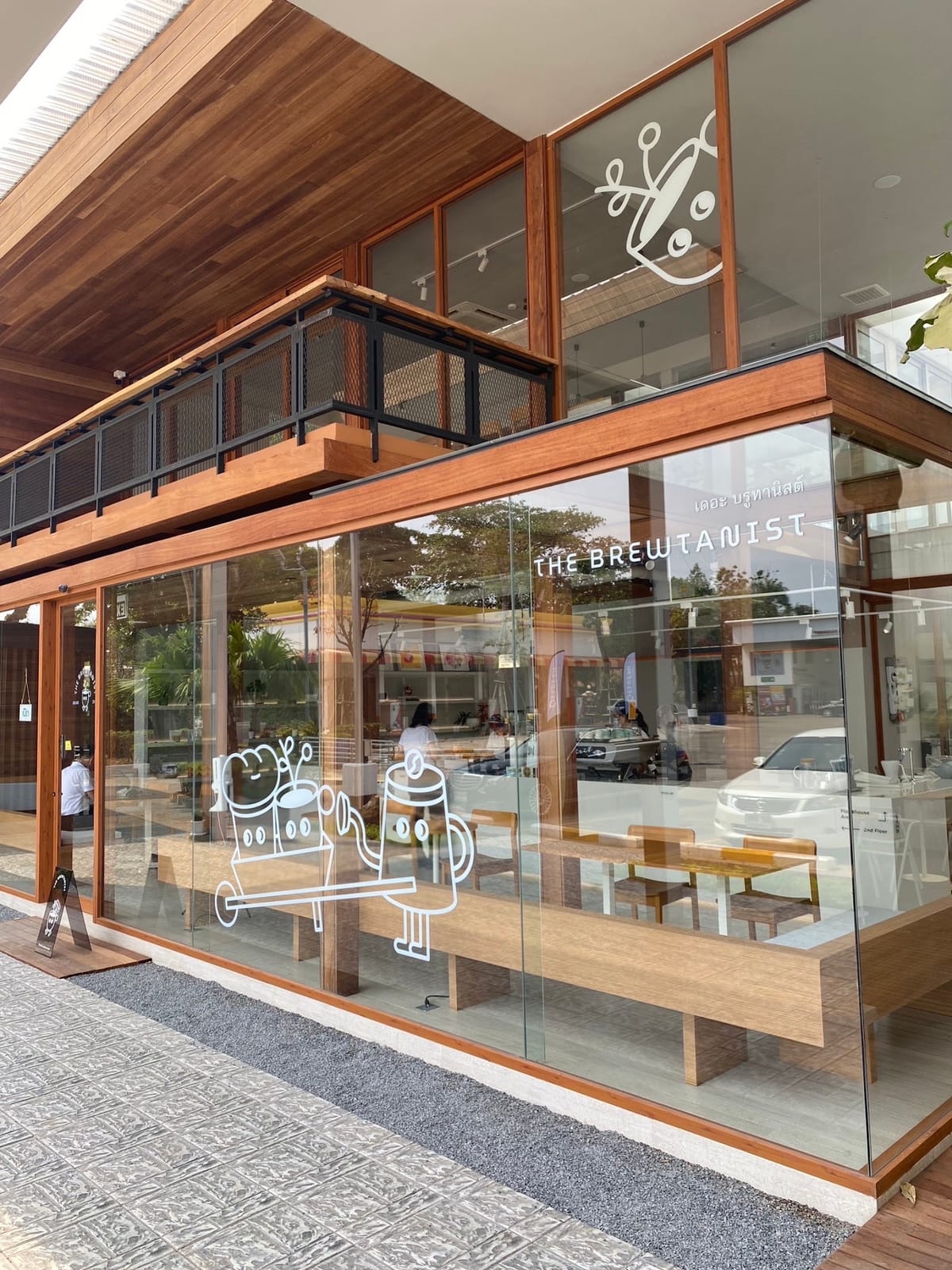 The Brewtanist Café & Coffee Roaster เดอะ บรูทานิสต์ คาเฟ่ แอนด์ คอฟฟี่ โรสเตอร์