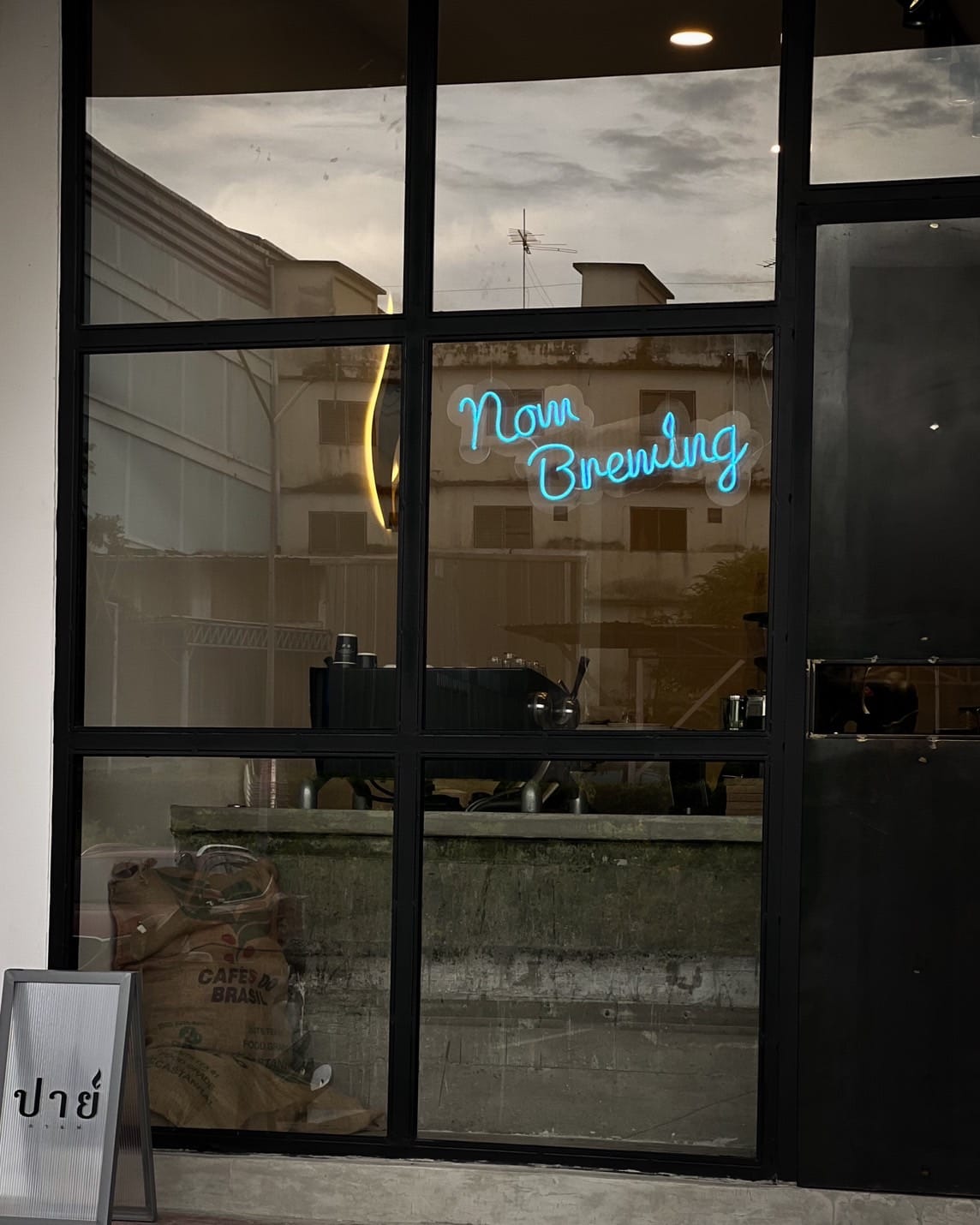 Pai Coffee Roastery​ RK3 : ปายกาแฟ รังสิต คลอง3