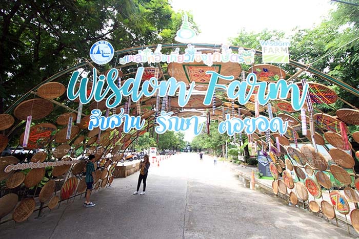 Wisdom King Cafe photo 3