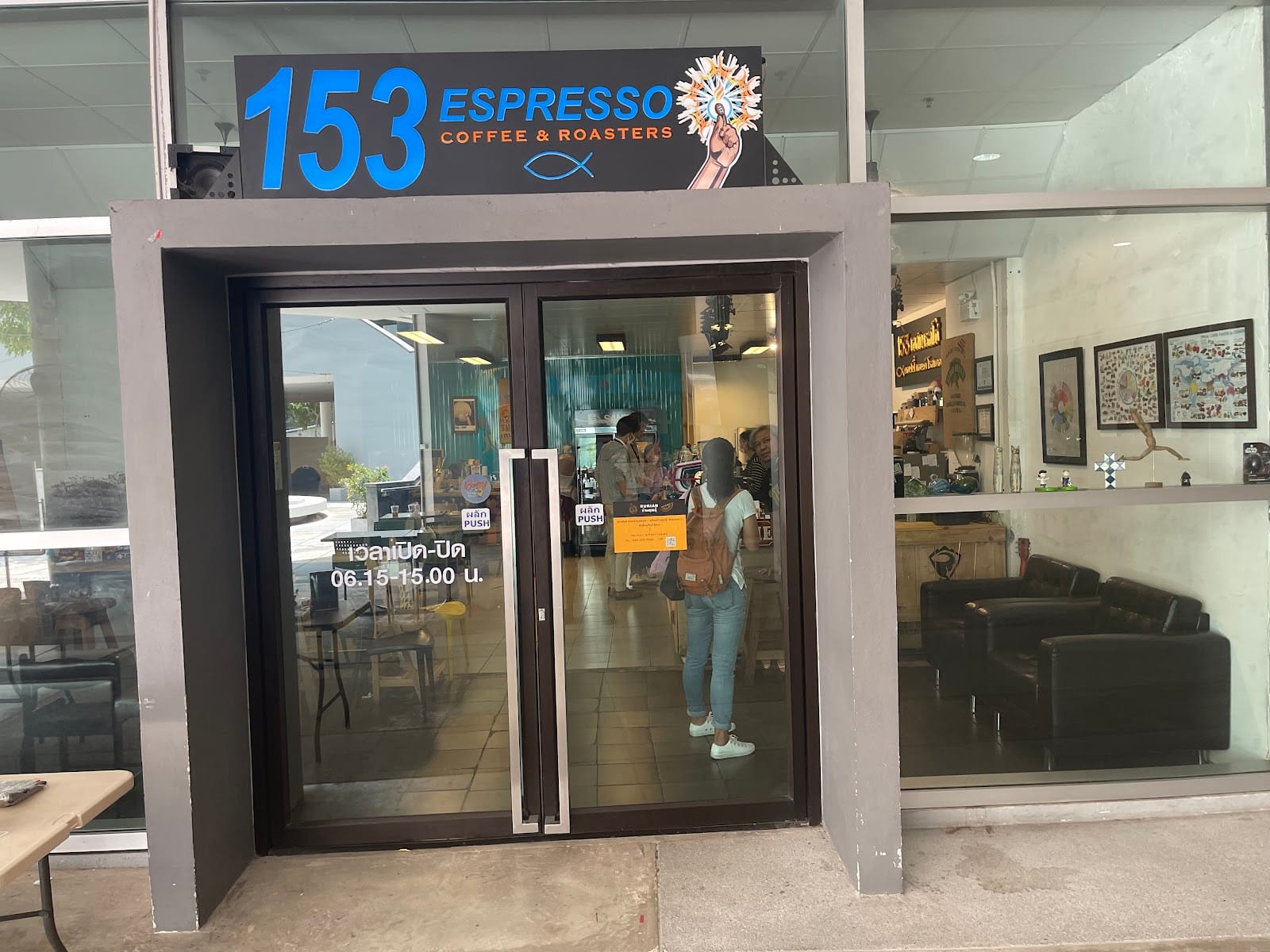 153 Espresso