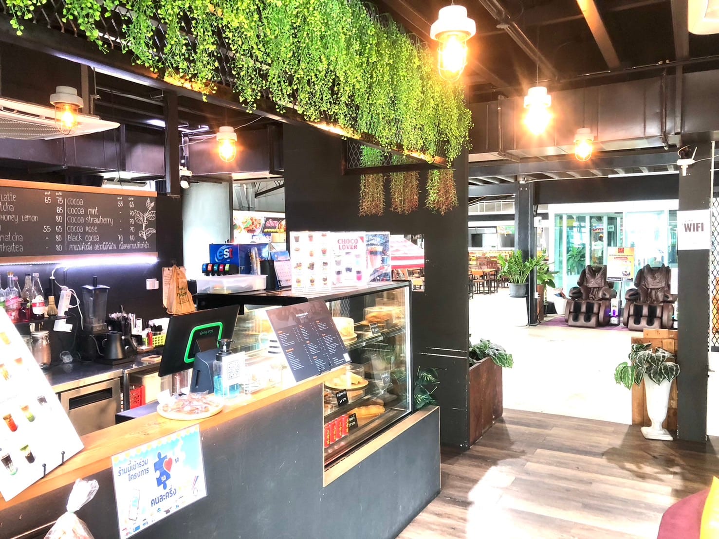 Richland café