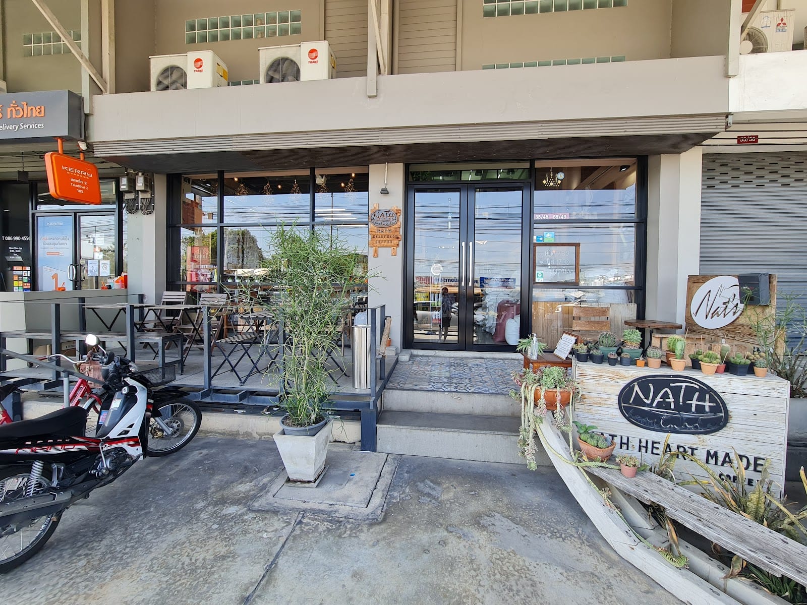 Nath Heartmade Coffee