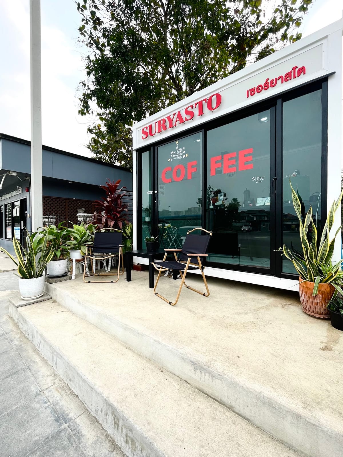 SURYASTO coffee by BAERO