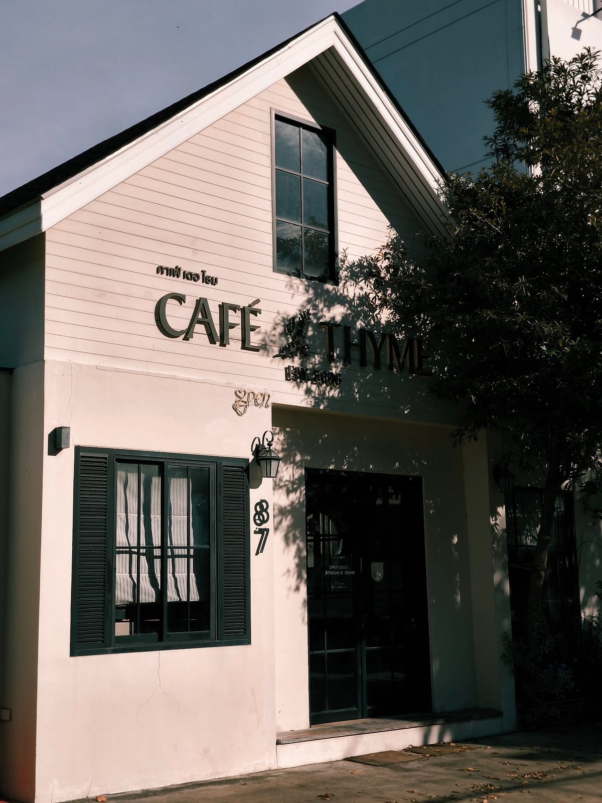 Café de Thyme